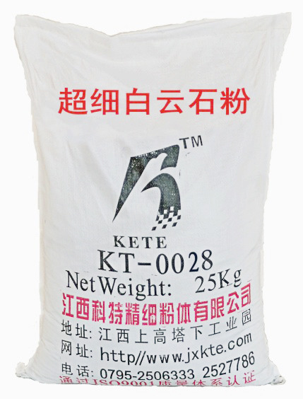 超细白云石粉 KT-0028