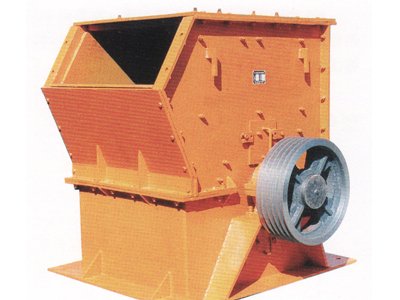 HC高效节能破碎机