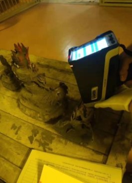 手持式文博考古光谱分析仪