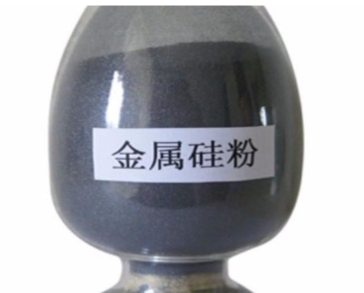 金属硅粉325目