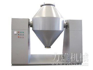 SZH系列双锥混合机