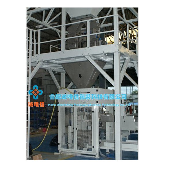 敞口袋包装机组