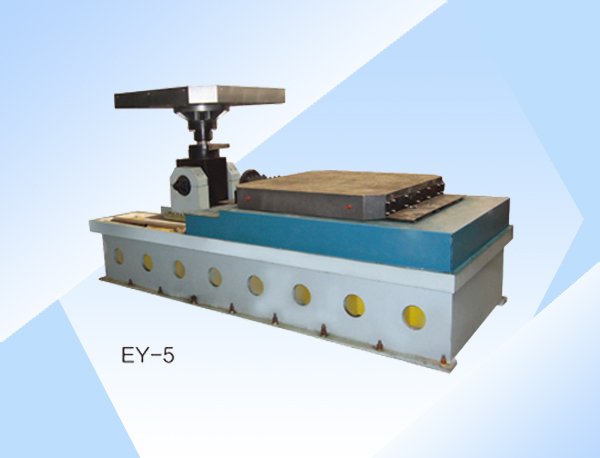 ES垂直水平一体系列液压振动系统