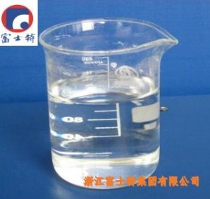 SILANE COUPLING AGENT 硅烷偶联剂