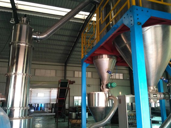 旋转闪蒸干燥机