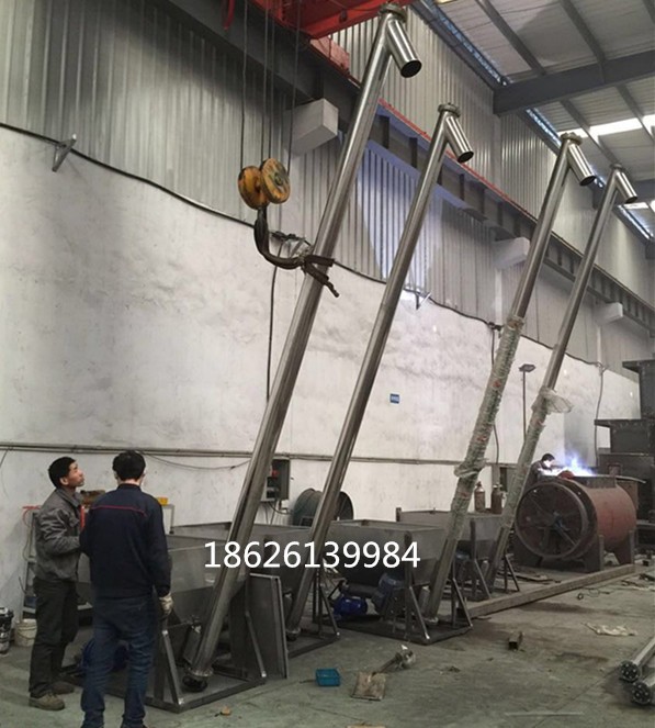 螺旋上料机 粉末送料机 不锈钢螺旋上料机