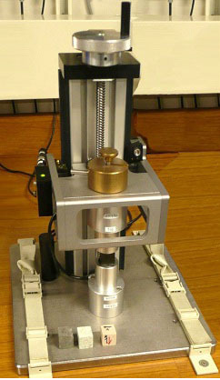 MSCL-DPW小型样品P波测量系统