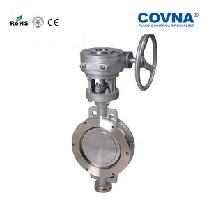 蜗轮硬密封蝶阀