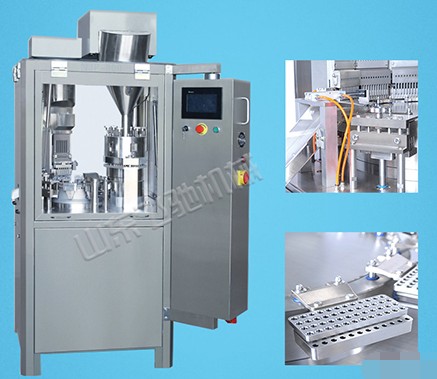全自动胶囊充填机