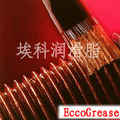 HT1000-CL铜防卡润滑剂