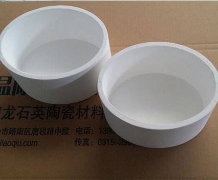 椭圆形石英坩埚
