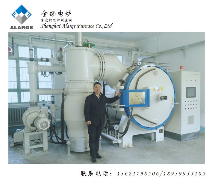 真空脱脂排胶石墨烧结炉