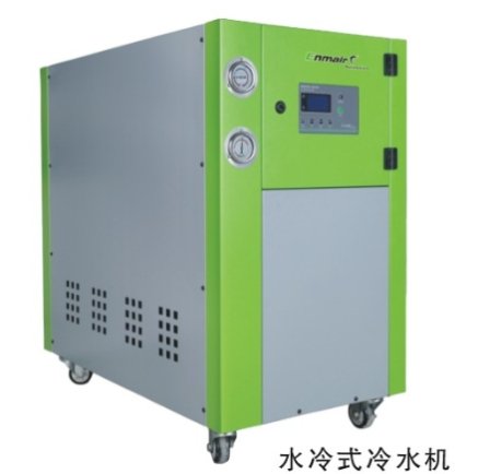 水冷式冷水机