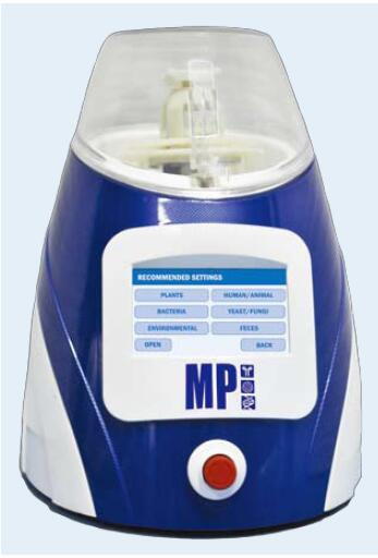 MP Fastprep-24 5G快速样品制备仪