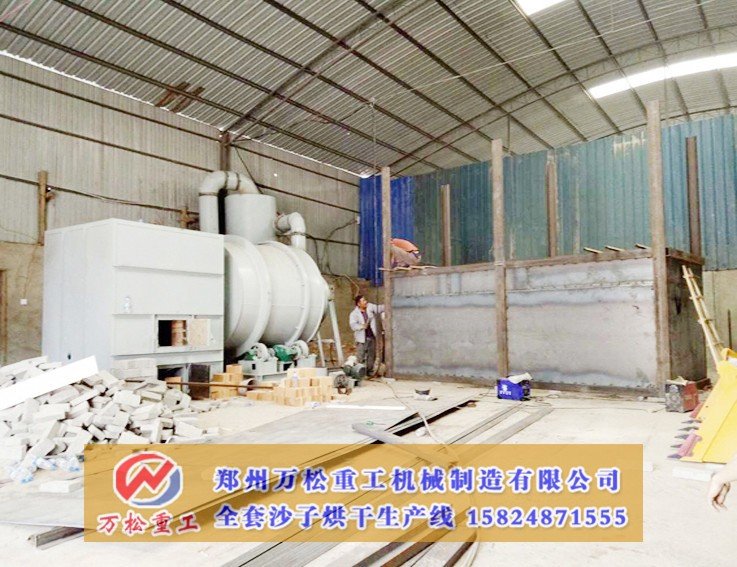 小型煤泥烘干机价钱(*低出厂价)(图)