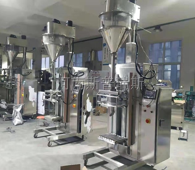 粉料专用抽真空包装机