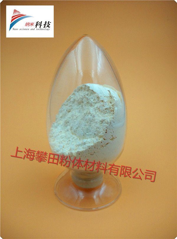 纳米氧化硅，微米氧化硅，超细氧化硅