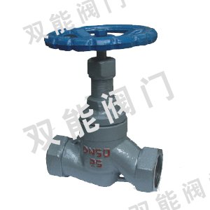 J11H/W内螺纹截止阀