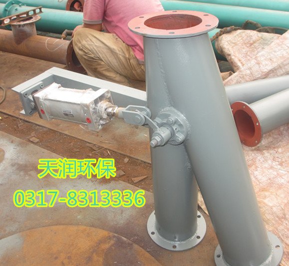 天润环保气动三通阀厂家直销