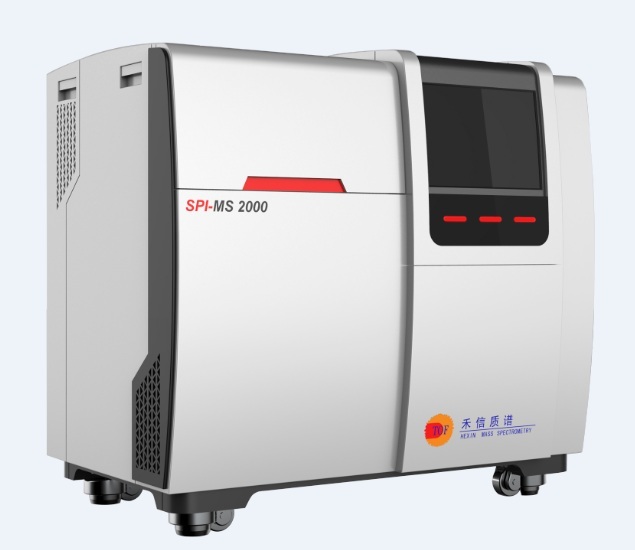 禾信质谱SPIMS2000大气VOCs秒级多组份走航监测系统
