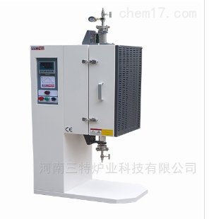 三特立式管式炉