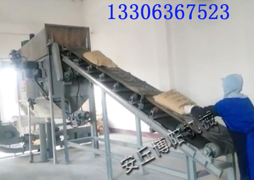 片碱自动拆袋机，25kg拆包破袋机生产