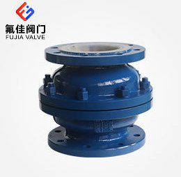 衬氟止回阀
