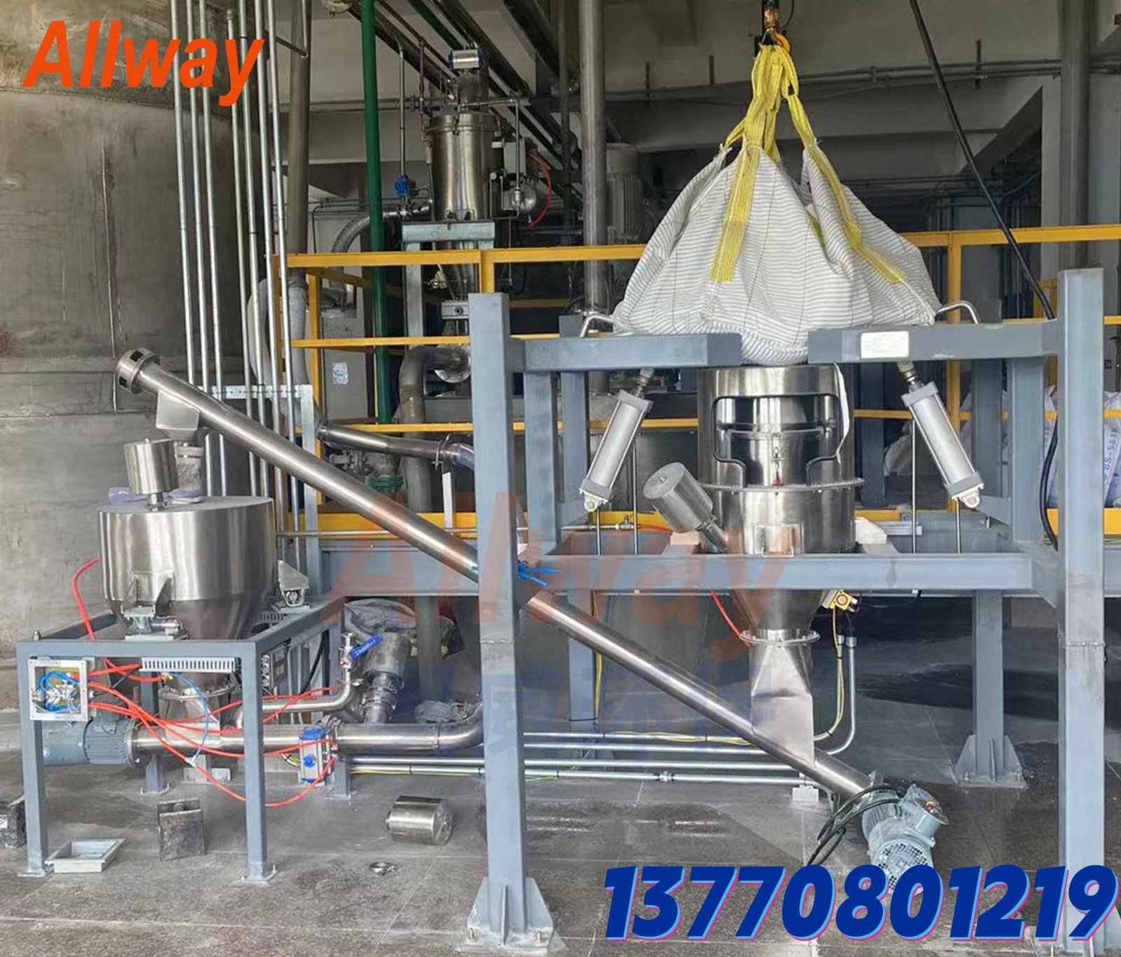 AW-QLSS  气力输送系统 拆包解袋负压输送定量包装