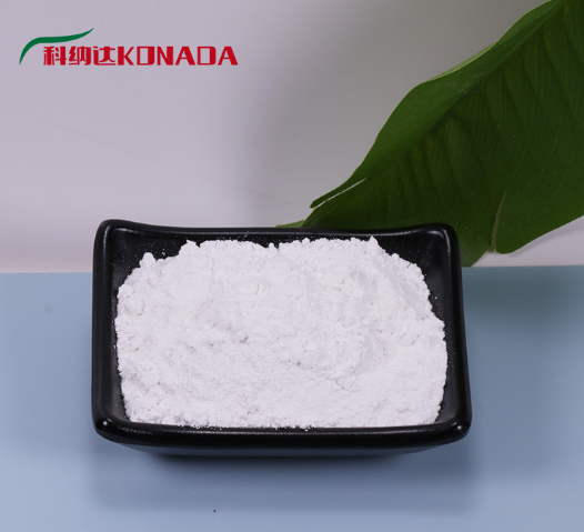 纳米氧化钇KND-CY5N