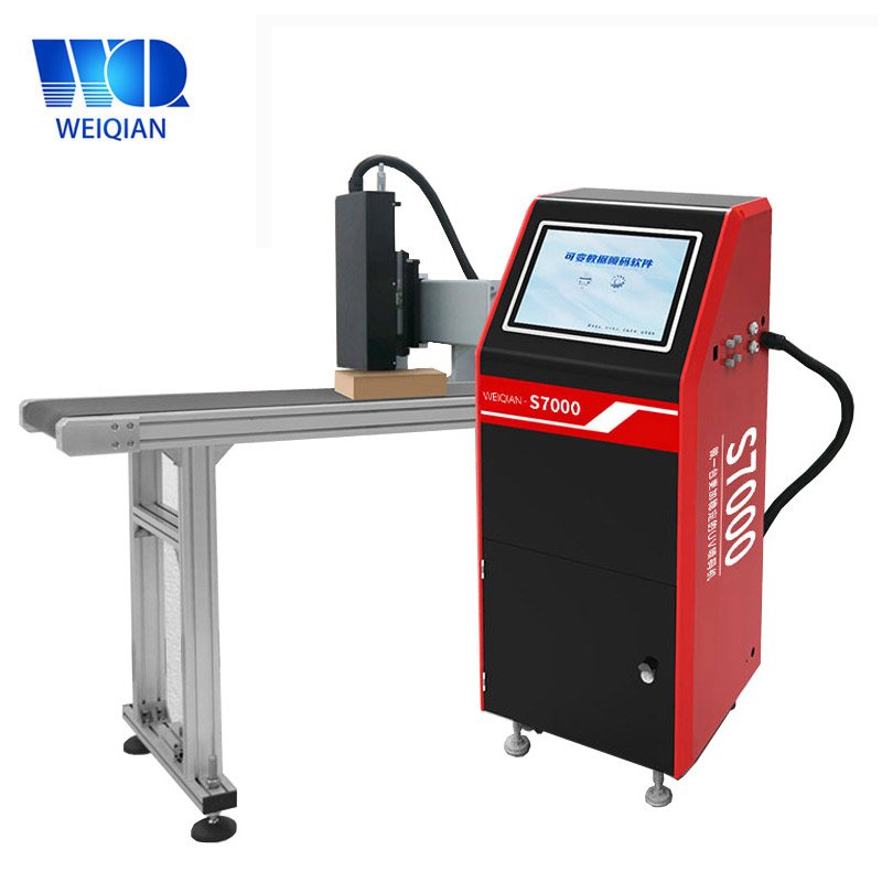 电池喷码机专用