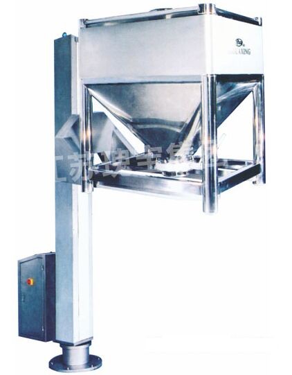 料斗提升加料机