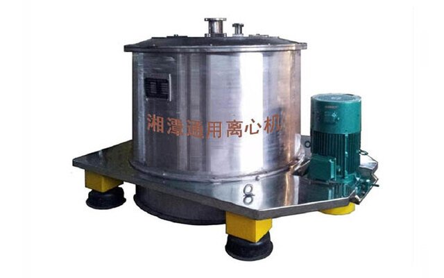 平板式双级离心卸料离心机