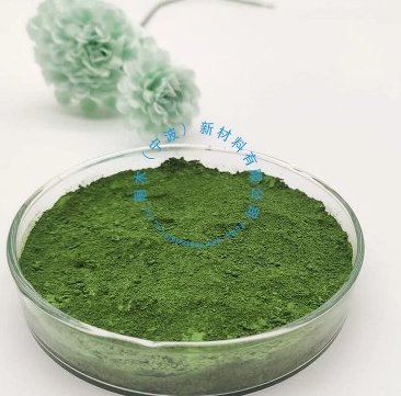 高纯超细氧化铬100nm