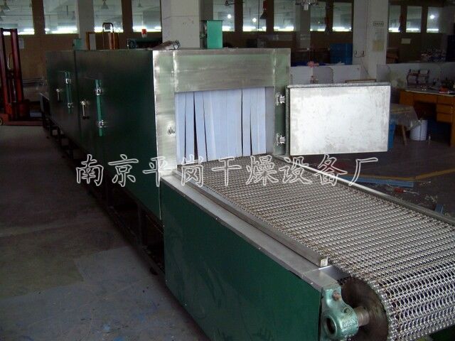 DW系列带式干燥机