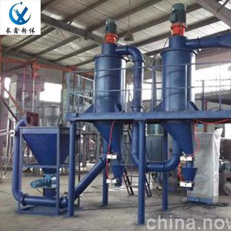 气流磨 超细气流磨粉碎机