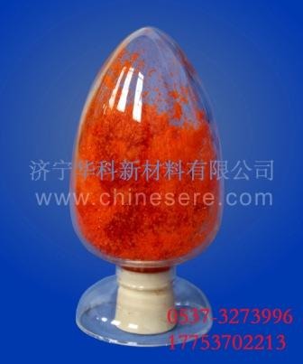 硝酸铈铵价格优惠