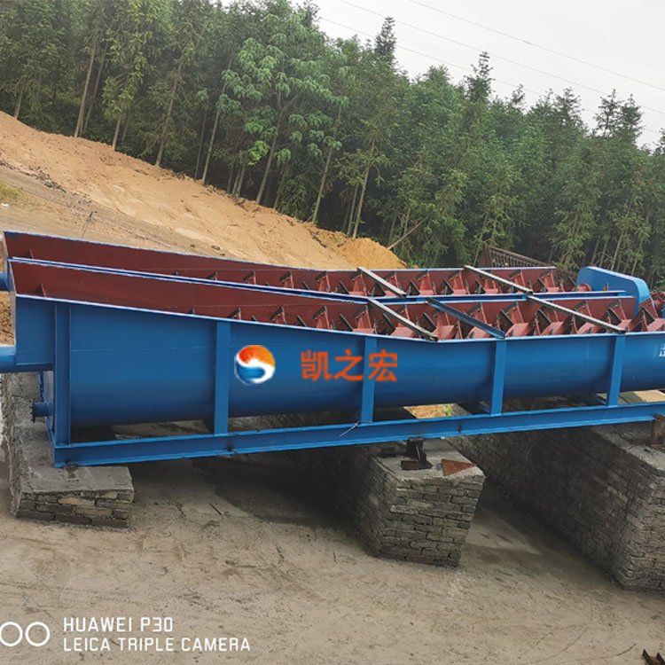 双轴槽式洗矿机大颗粒砂石除泥机刀片式全自动洗砂机