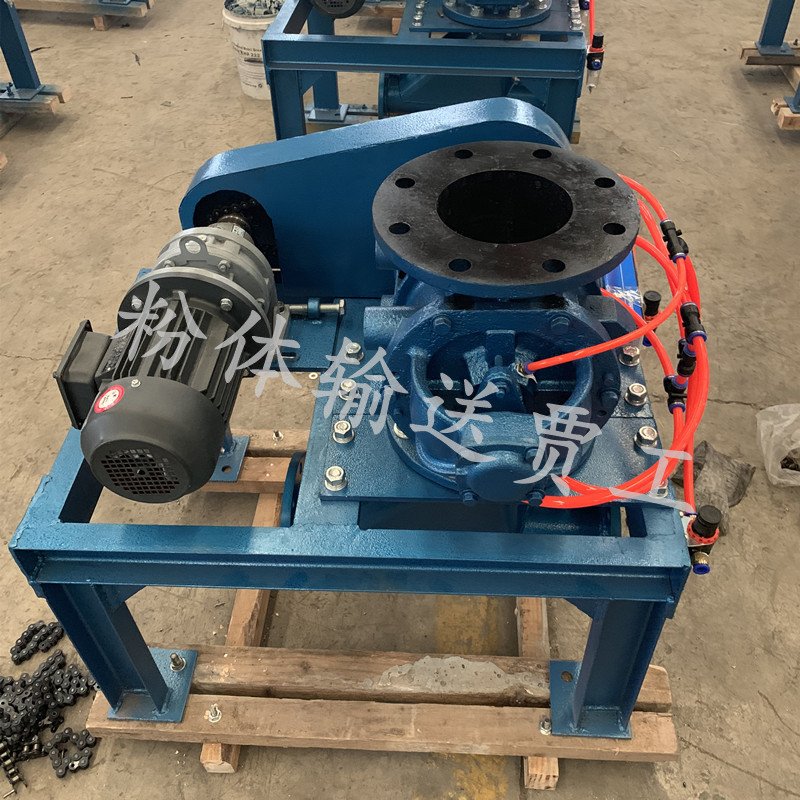 旋转供料器星型卸料阀