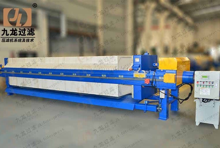 X1250厢式拉板翻板