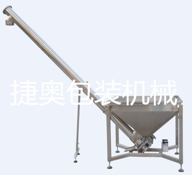 JAT-F100 螺旋振动上料机