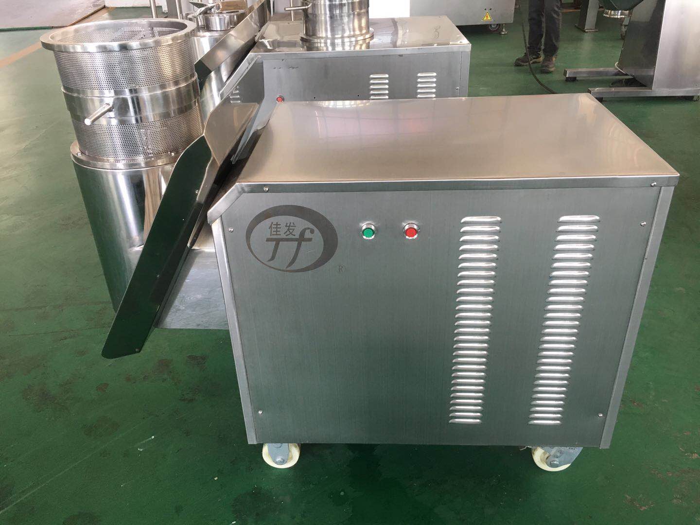 XL旋转式颗粒机