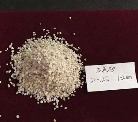 20-12目石英砂