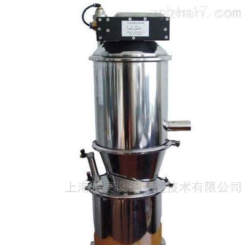 粉末自动上料机