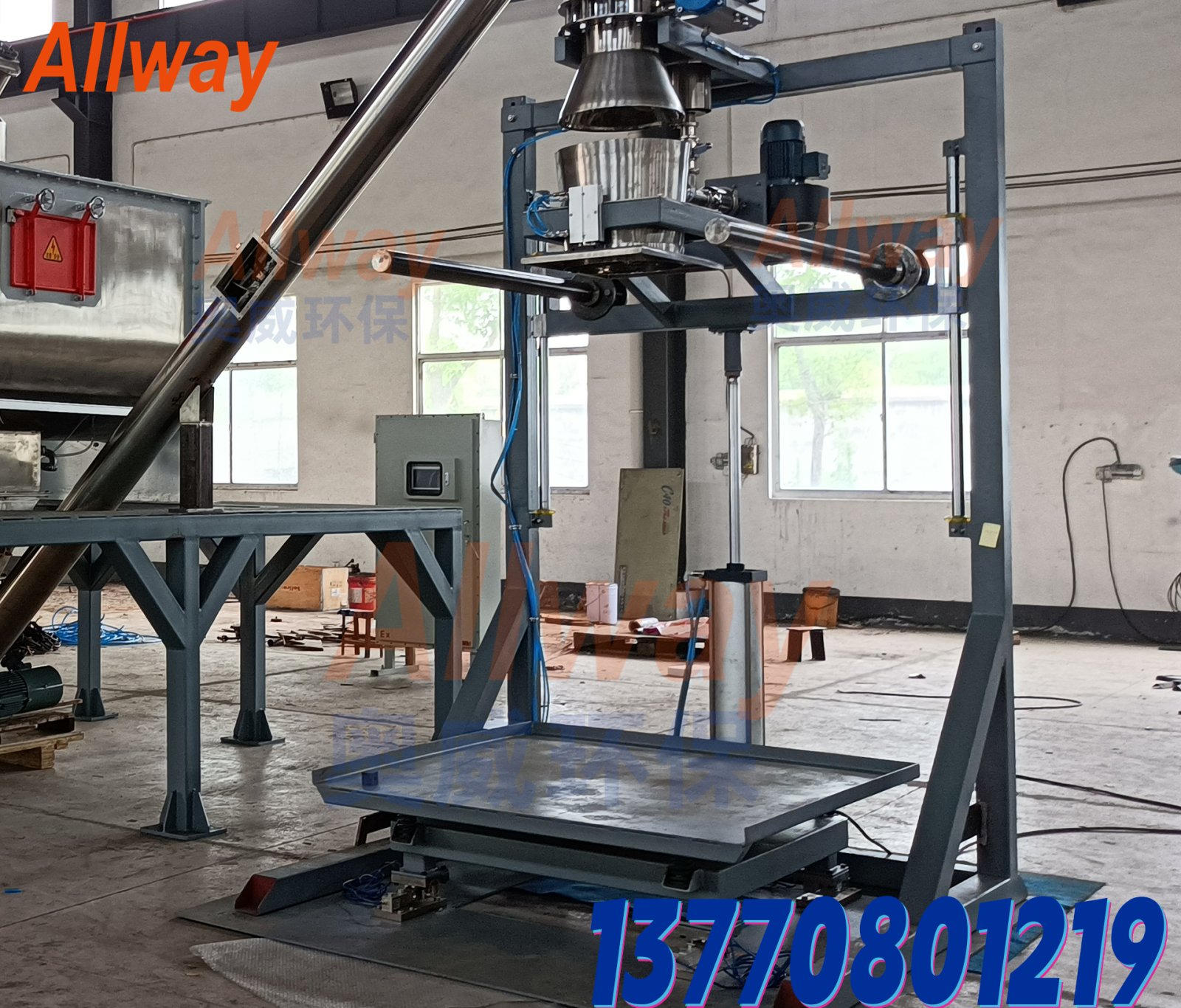 AWBZ-02 半自动包装机 南京奥威