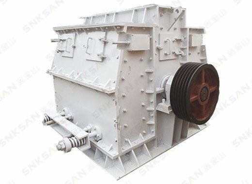 枣庄鑫金山新型可逆式制砂机