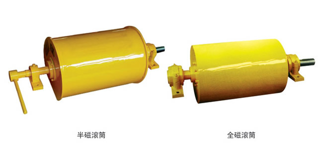 RCT系列永磁滚筒