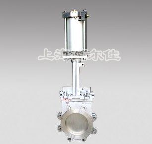 气动刀形闸阀