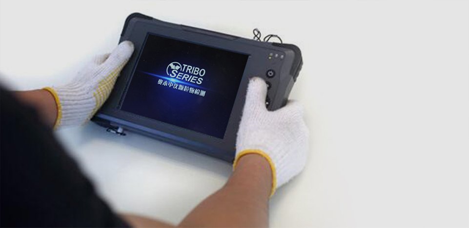 便携式颗粒物粉尘监测仪