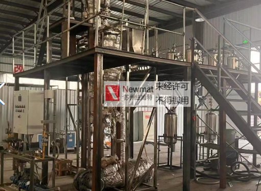 实验室反应系统