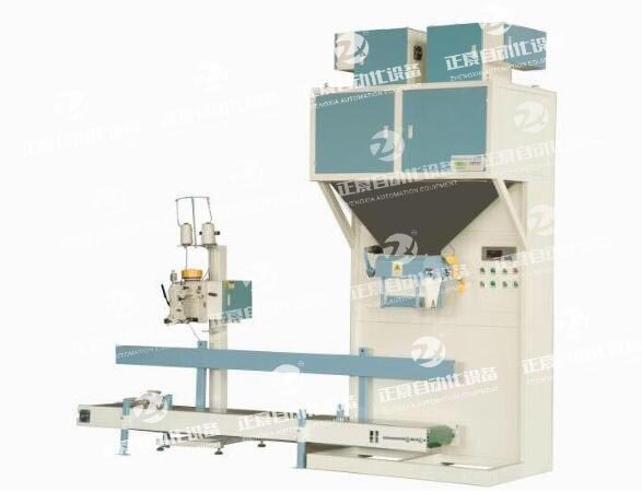 DCS-Z-D-50小双斗包装秤